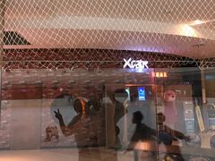 -冠军冰场CHAMPION RINK(环球银泰城店)