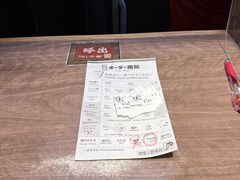 -一兰拉面(新宿中央东口店)