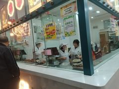 -震九州熟食(凯旋路店)