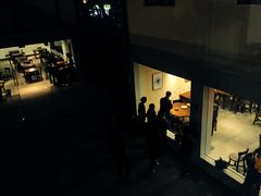 -兰边碗(鼓楼店)