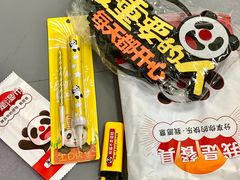 -熊猫不走蛋糕（同城送）(长沙店)