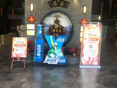 -吕宋海鲜楼