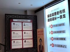 -经禅和·中医推拿(奥体恒山路店)