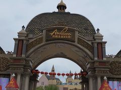 -安徒生童话乐园