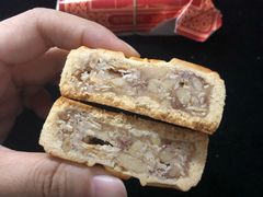 五仁月饼-祥禾饽饽铺·中式糕点(天津河东美福园店)