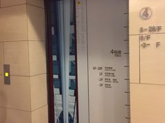 -广州达镖国际酒店