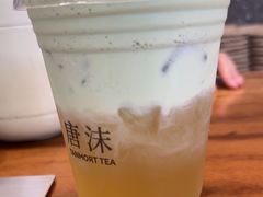 -唐沫茶兮(仓山万达金街店)