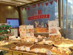 -西村叔叔的店·面包·甜品·蛋糕(崂山丽达店)