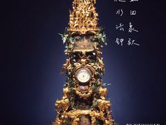 -故宫钟表馆