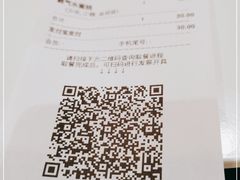 -奈雪的茶(新天地广场PRO店)