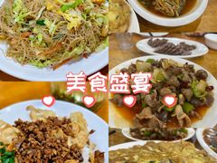 -温州一家人美食(西木头市店)