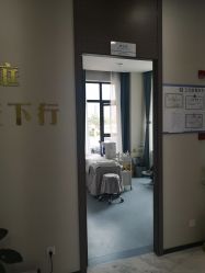 -上海漾颜医疗美容