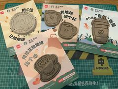 -星巴克(远洋店)