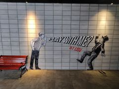 -CGV影城(东方广场4DX店)