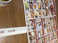 -冯不记米坊(凯德广场店)