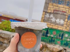 -石头会唱歌融来+北港岚台两岸交流中心