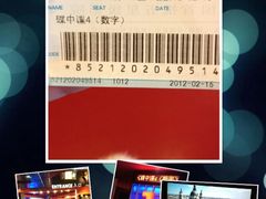 -SFC上影影城(港汇永华IMAX激光店)