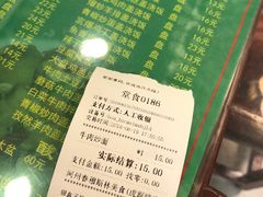 -河州春清真西北特色美食(虎踞路店)