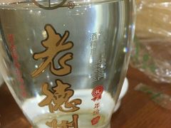 -老德祥酒店(德兴店)