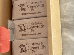 -微热山丘(台北民生公园门市店)