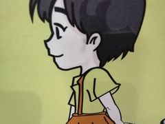 -学习谷日语培训日本留学·多语种外语教学(海淀人大分部)