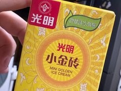 -你好牛火锅 头牌无花果鸡(海上传奇店)