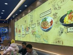 -西部马华清真兰州牛肉面·烧烤夜市(三里河店)