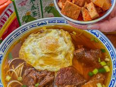 -永丰面馆(汉口路店)