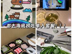 -西安万象天地