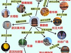 -肖记公安牛肉鱼杂馆·省级非物质文化遗产(万松园直营店)