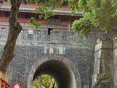 -觀芷隐轩
