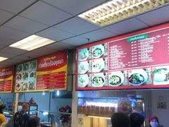 -Magic Food Point(Airport Street food)
