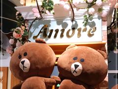 -C'è Amore爱意(亿合城店)