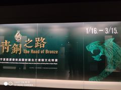 -嘉定博物馆
