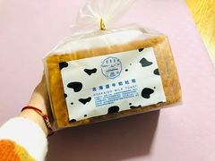 -供美香(集街店)