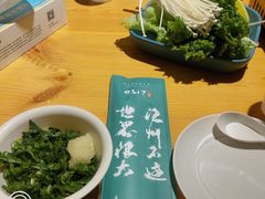 -0317火锅鸡·清真(正达店)