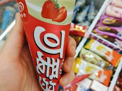 -红旗连锁(草市街便利店)