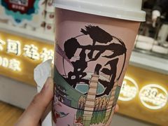 -霸王茶姬(南强街店)