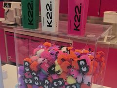 -远洋未来汇