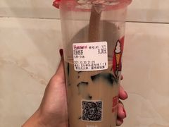 -蜜雪冰城(鸟巢店)