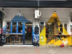 门面-茶是一枝花泡茶店