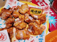 -碌碌发·东南亚风味烧烤档(体育西店)