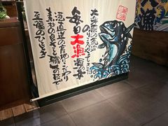 -千代武日本料理(哈西店)
