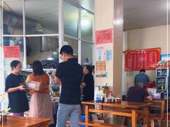 大堂-友琴面馆(东白溪公寓店)