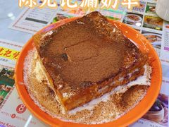 -澳门陈光记烧味饭店(万象城店)