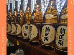 -小川洋风料理(汉街店)