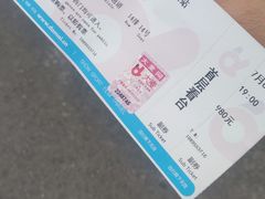 -华熙生物·润百颜ECM中心