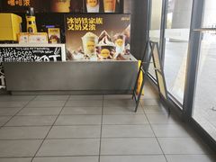 -麦当劳(武汉火车站店)