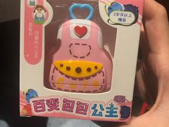 -海底捞火锅(顺义华联店)