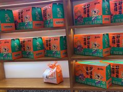 -五味酥·现烤国民糕点集合店(甘井子万达广场店)